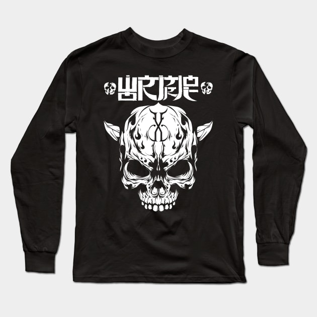 Wormrot metal Long Sleeve T-Shirt by Joko Widodo